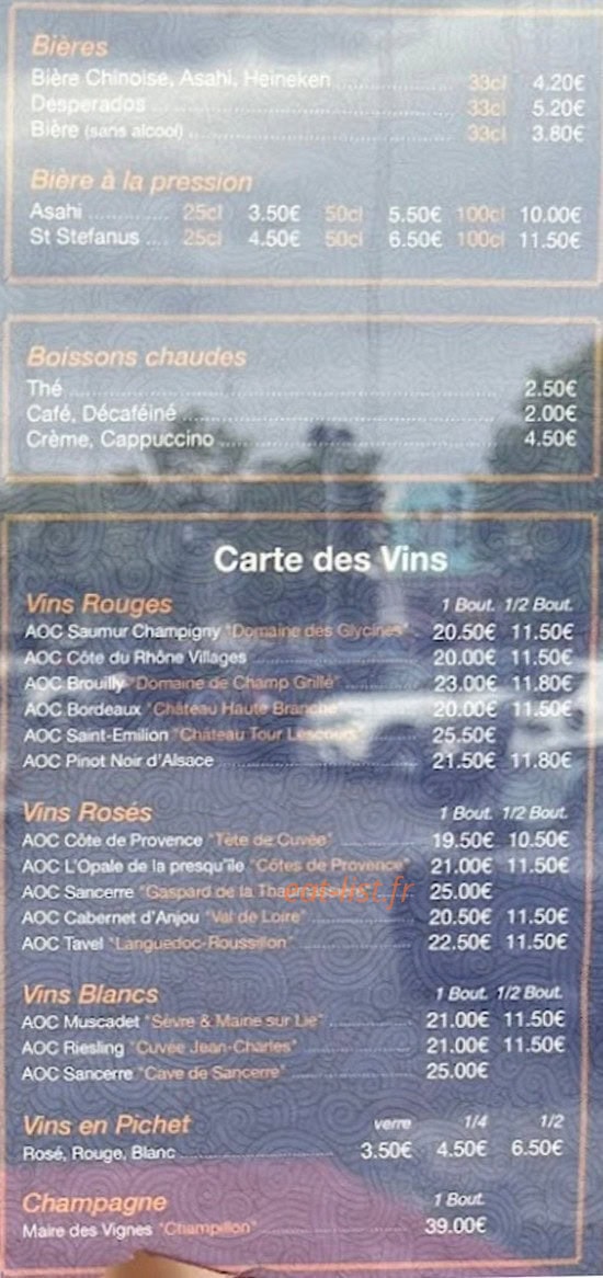Côté Wok — carte page 3