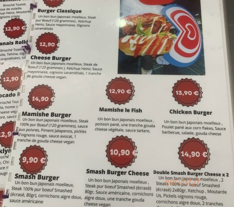 Mamishe — carte page 3
