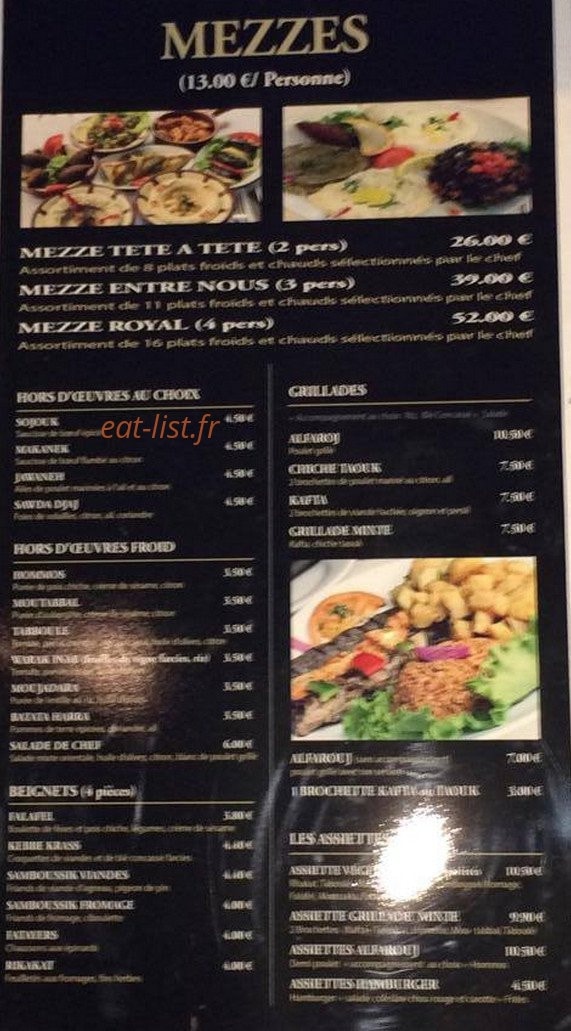 AlFaroj Lmashwi — carte page 3