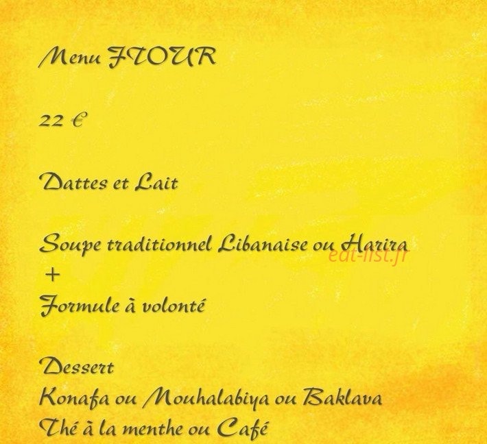 AlFaroj Lmashwi — carte page 1