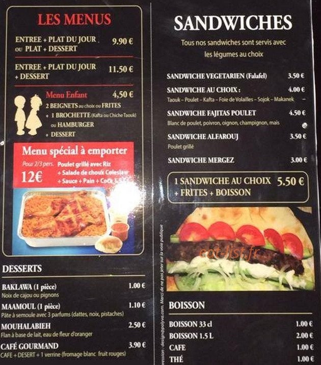 AlFaroj Lmashwi — carte page 2