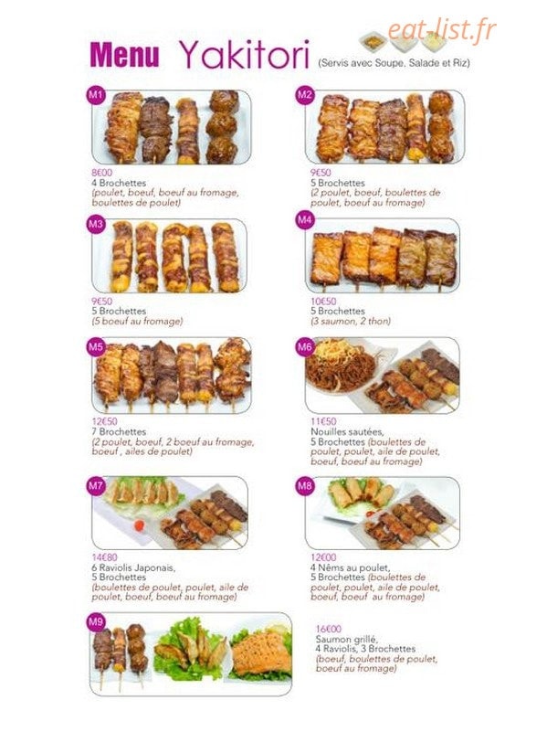 Kinzan — carte page 4