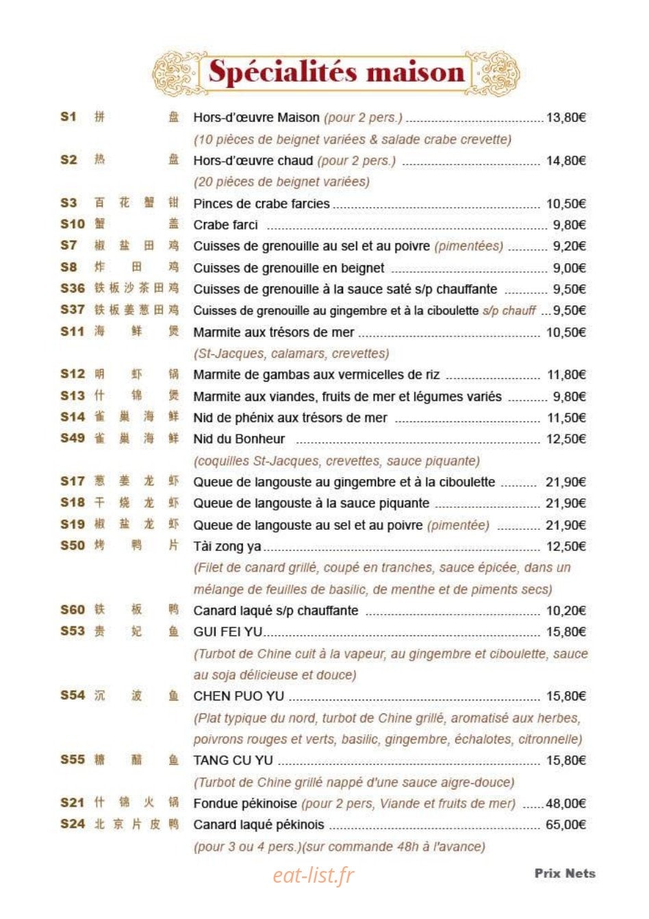 Le Palace d'Asie — carte page 5
