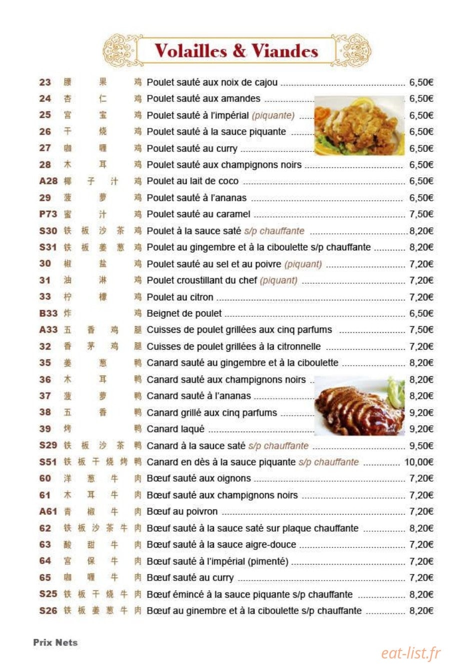 Le Palace d'Asie — carte page 10