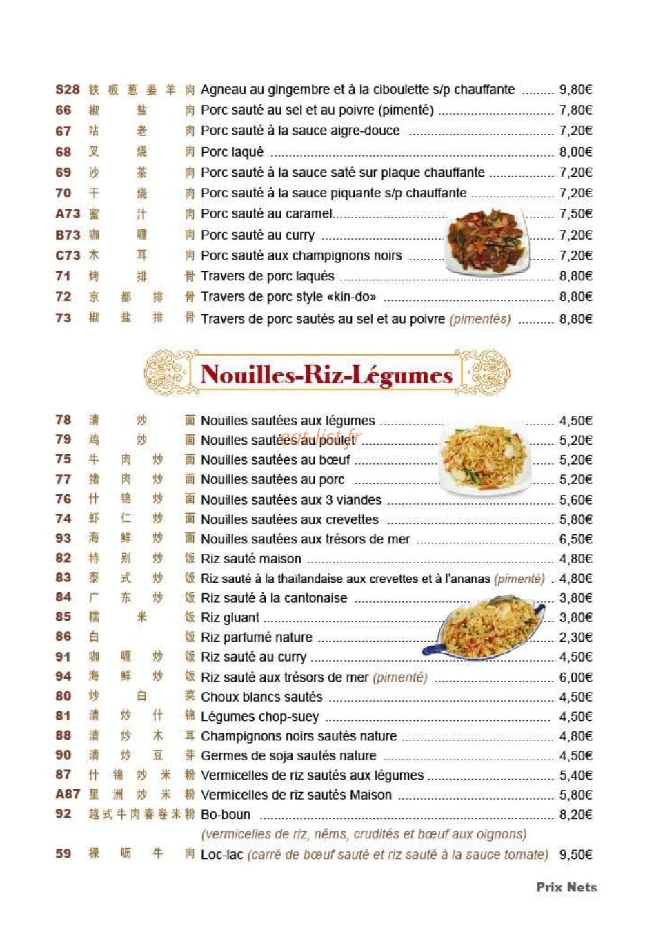 Le Palace d'Asie — carte page 11