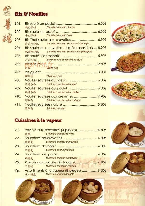 Chez Yong — carte page 5