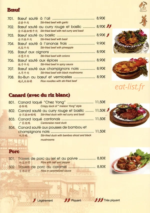 Chez Yong — carte page 4