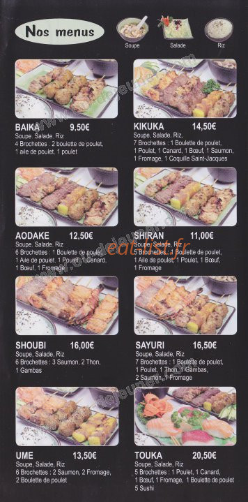 Sakura — carte page 2