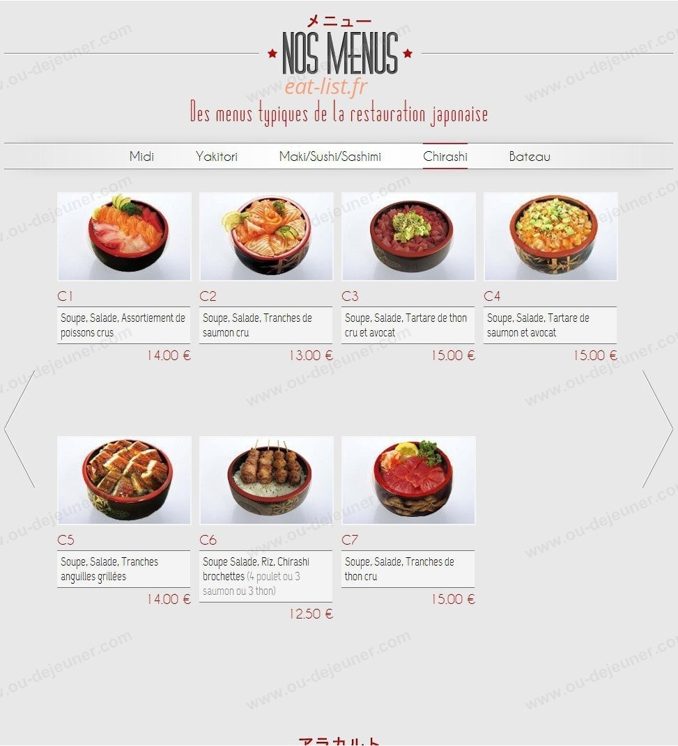 Plessis Sushi — carte page 4
