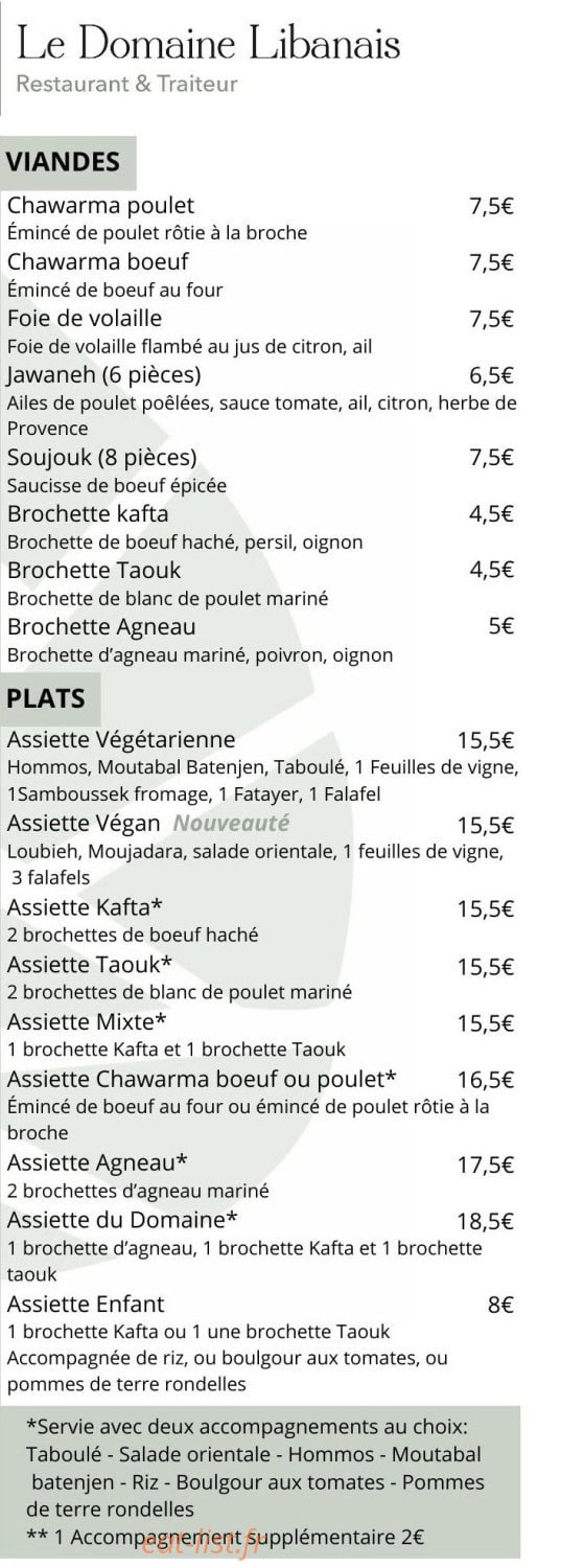 Le Domaine Libanais — carte page 2