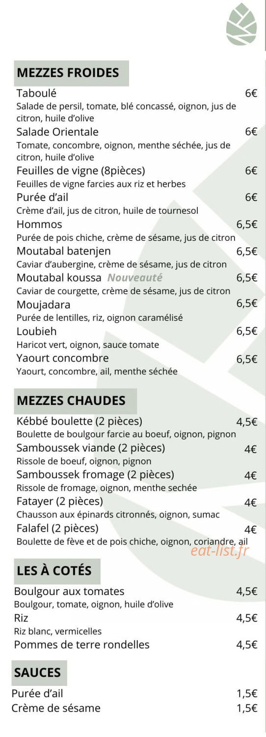 Le Domaine Libanais — carte page 1