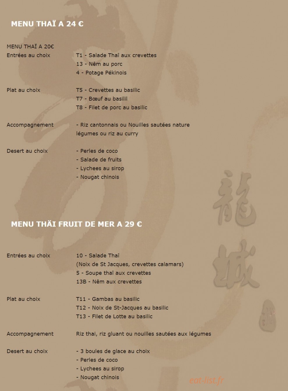 Les Merveilles de Chine — carte page 8
