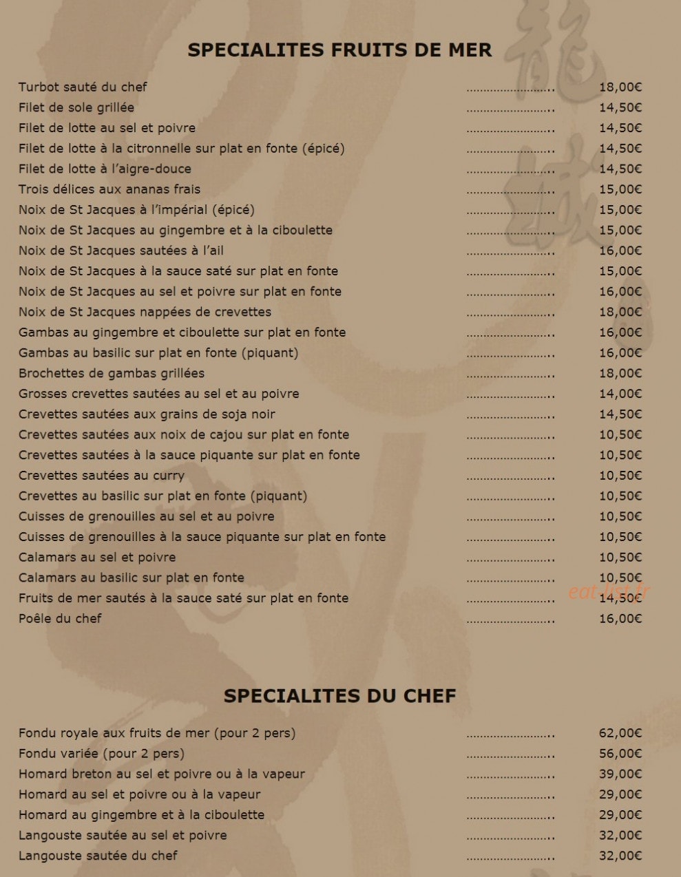 Les Merveilles de Chine — carte page 6