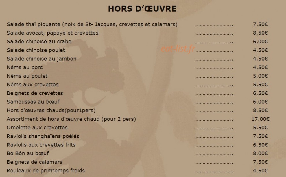 Les Merveilles de Chine — carte page 3