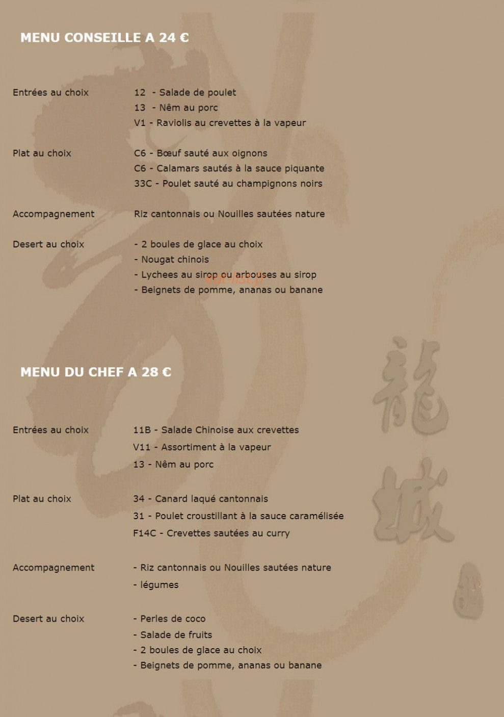 Les Merveilles de Chine — carte page 7