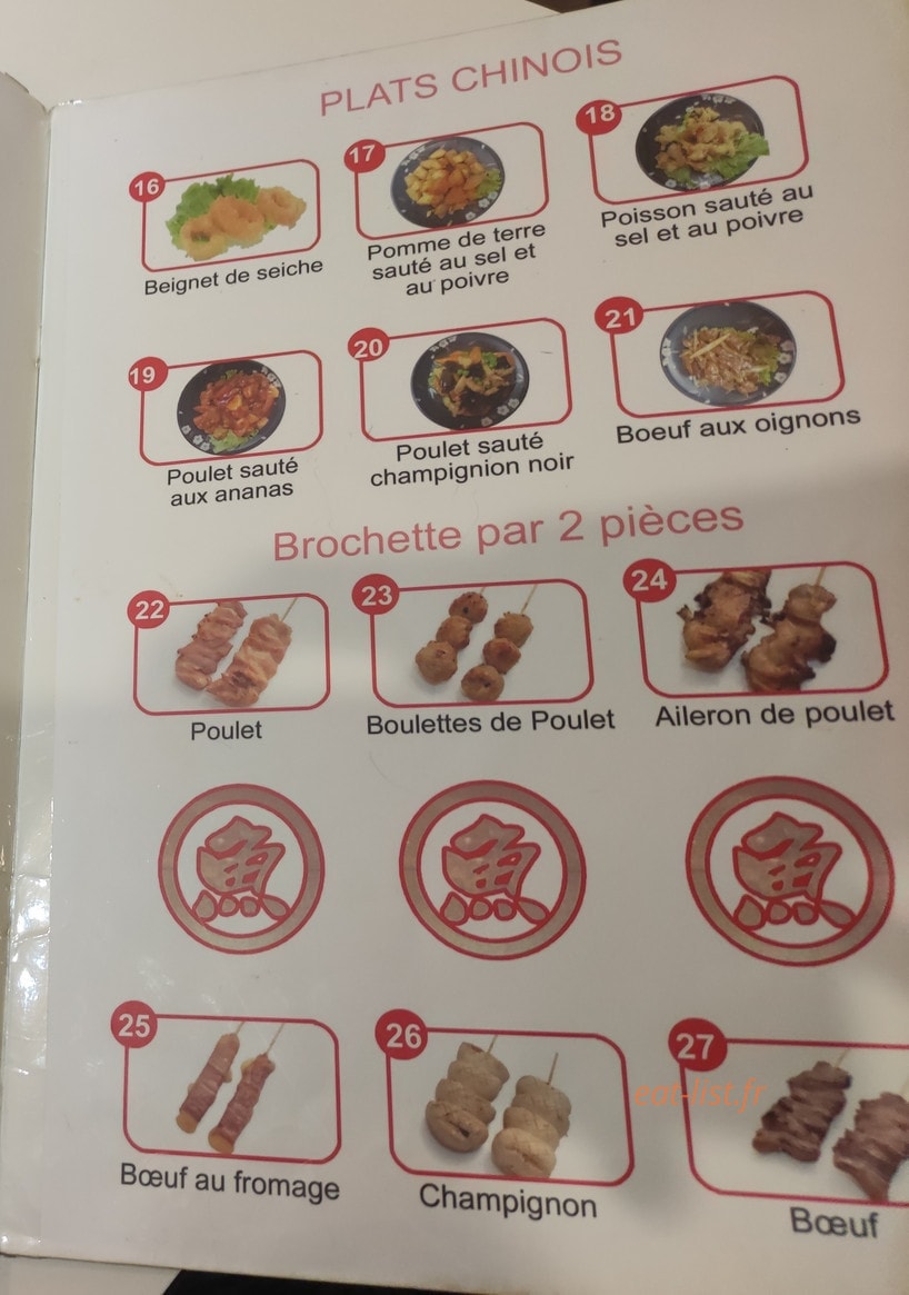 Asie Royale — carte page 2