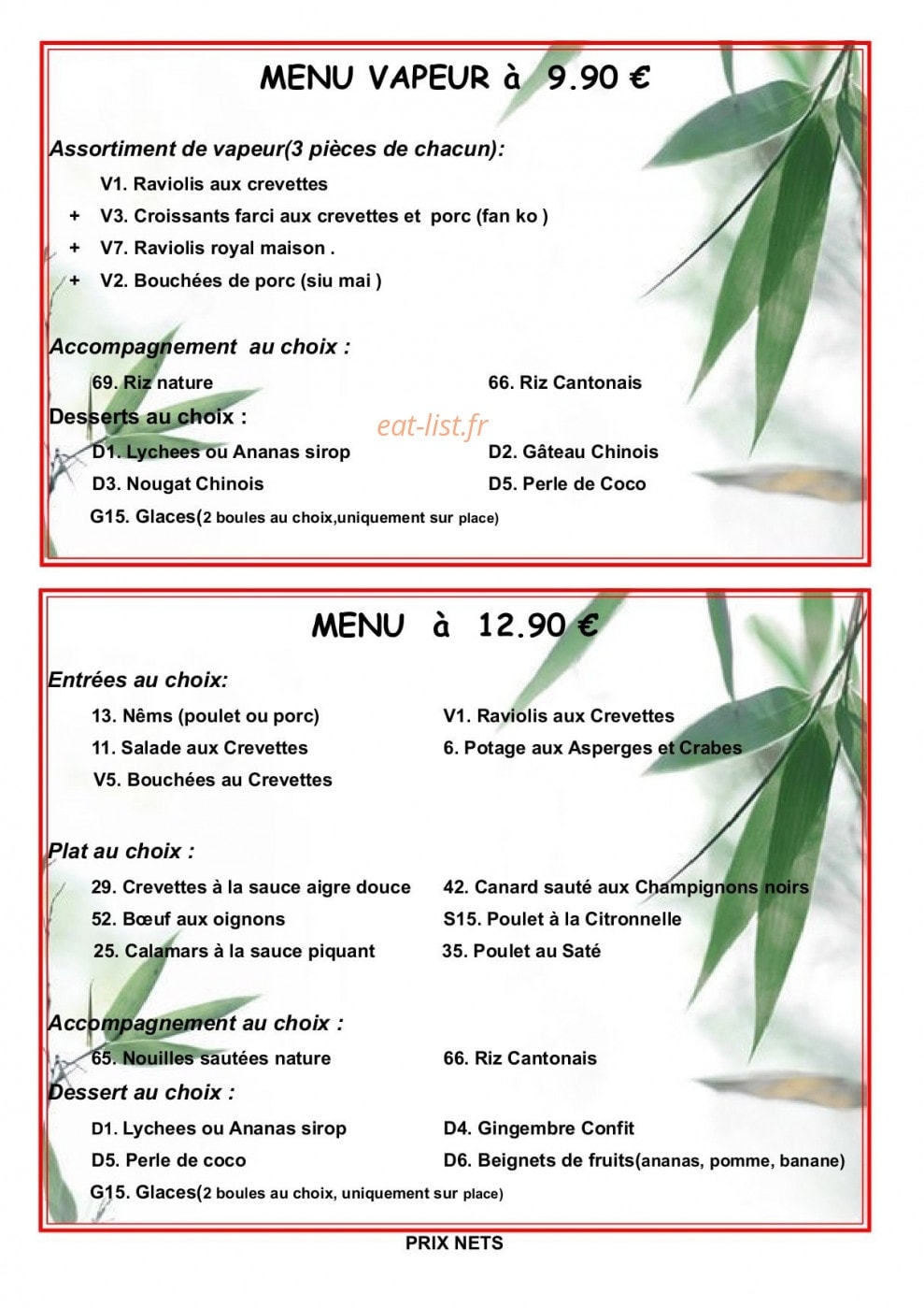 Kin — carte page 7