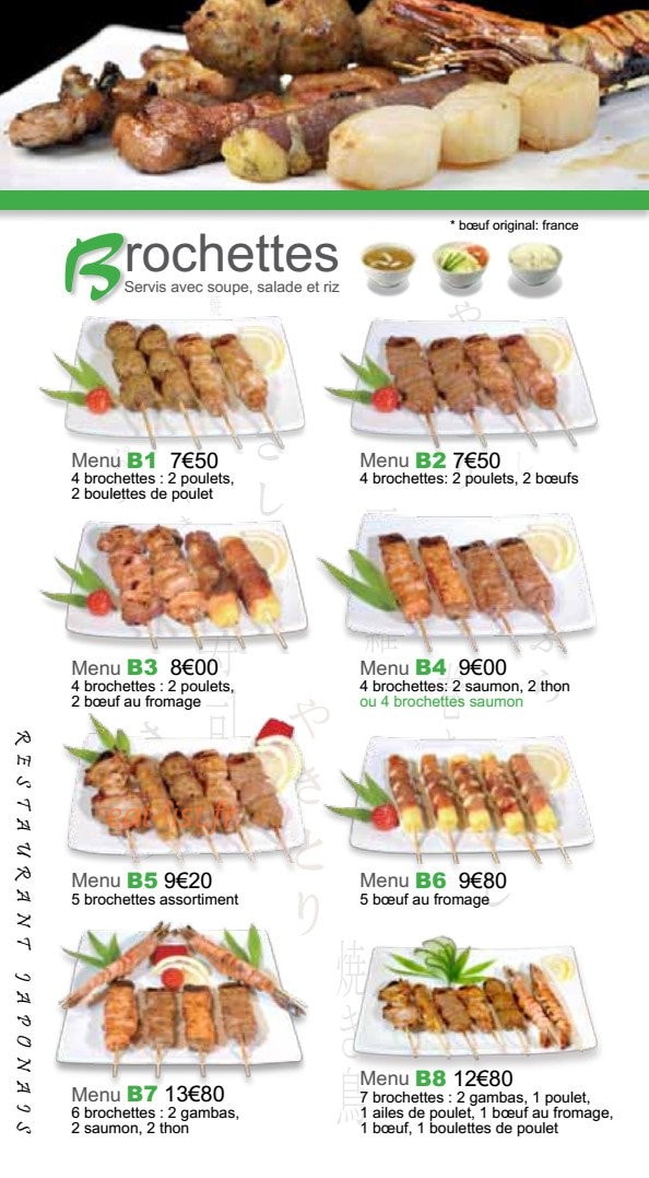 Zaki Sushi — carte page 4