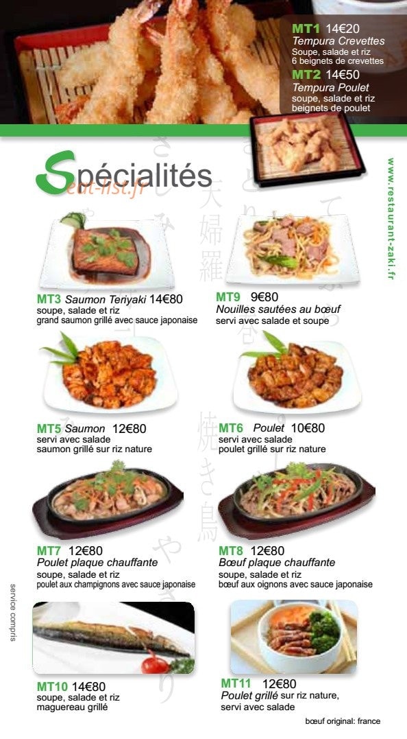 Zaki Sushi — carte page 3