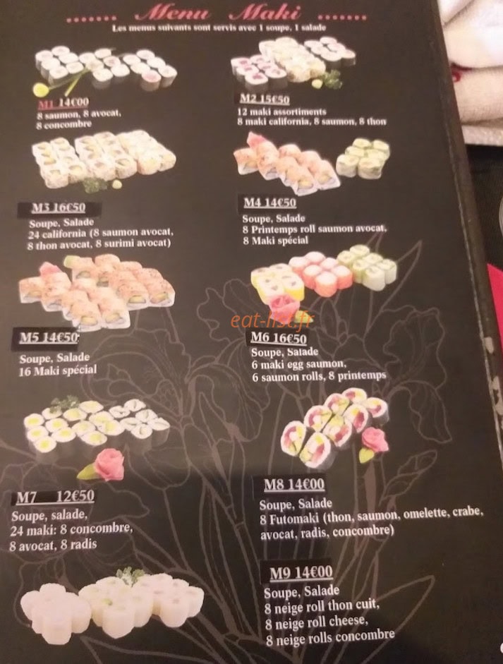 Jasuko — carte page 2