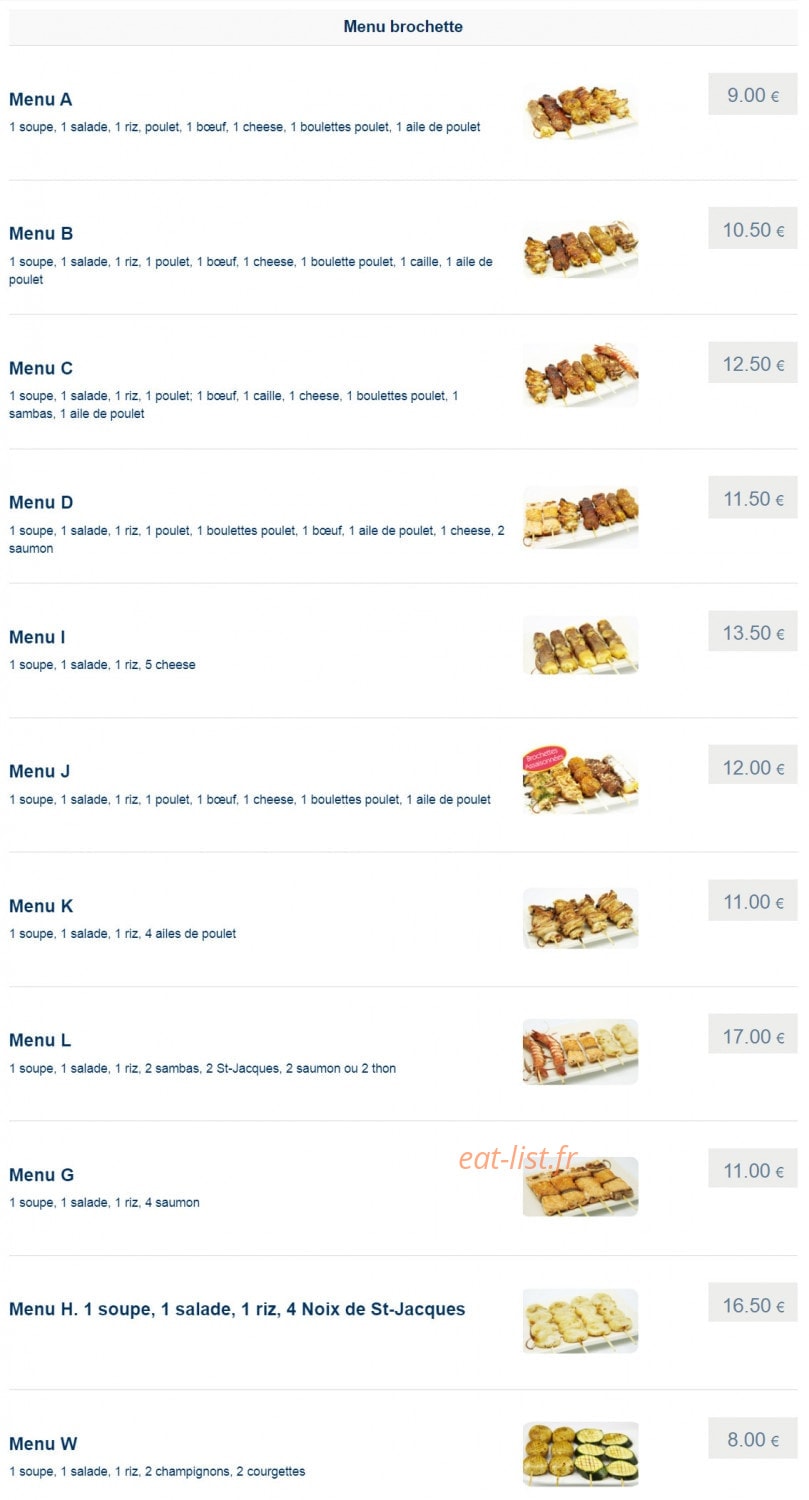 Maison Wako — carte page 1