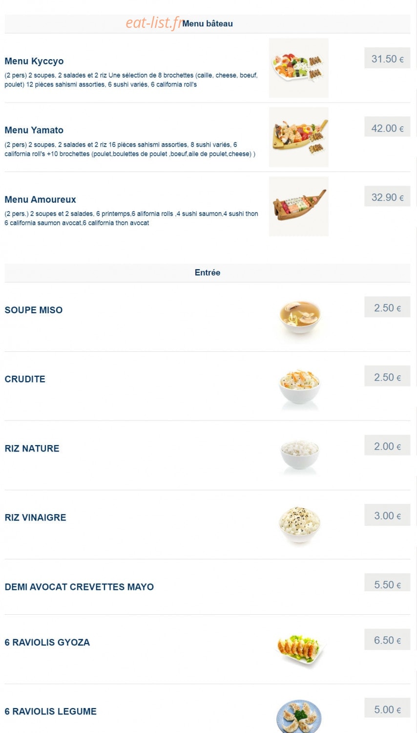 Maison Wako — carte page 6