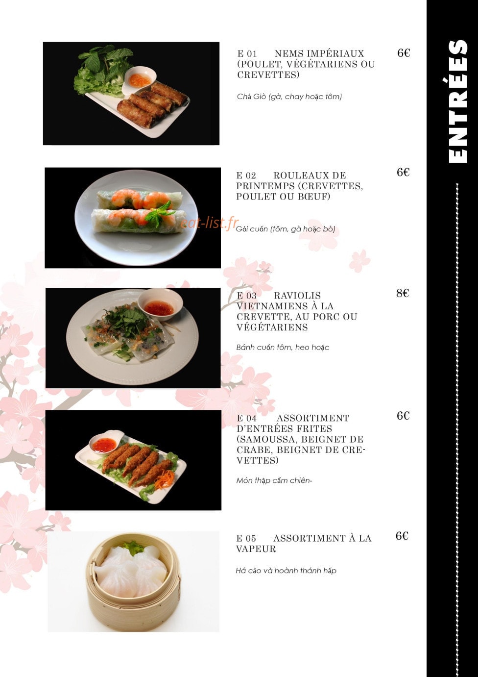 Carte et menu de Ambiance Asie à Villejuif — Les entrées