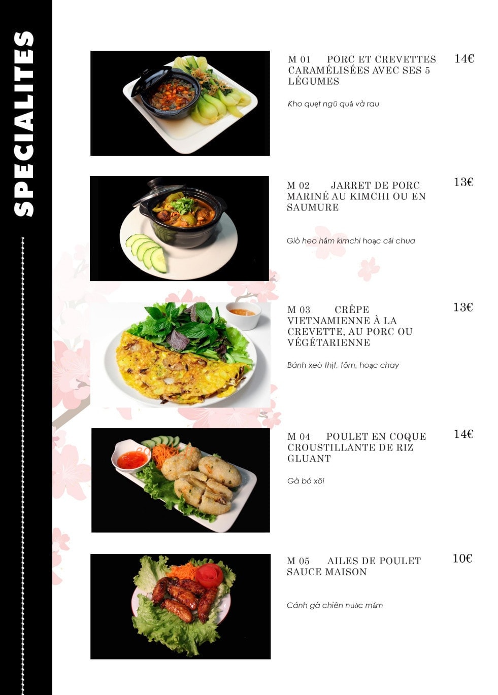 Carte et menu de Ambiance Asie à Villejuif — Les spécialités