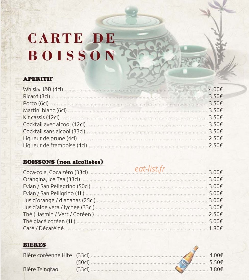 Gin'ro — carte page 16