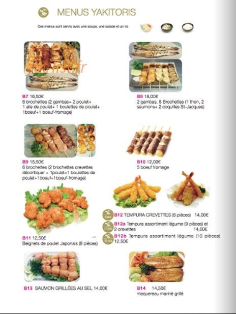 Carte et menu de Kyoto Sushi à Villejuif — Les menus yakotoris suite