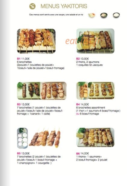 Carte et menu de Kyoto Sushi à Villejuif — Les menus yakotoris