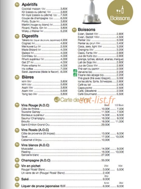 Carte et menu de Kyoto Sushi à Villejuif — Les apéritifs, boissons et vins