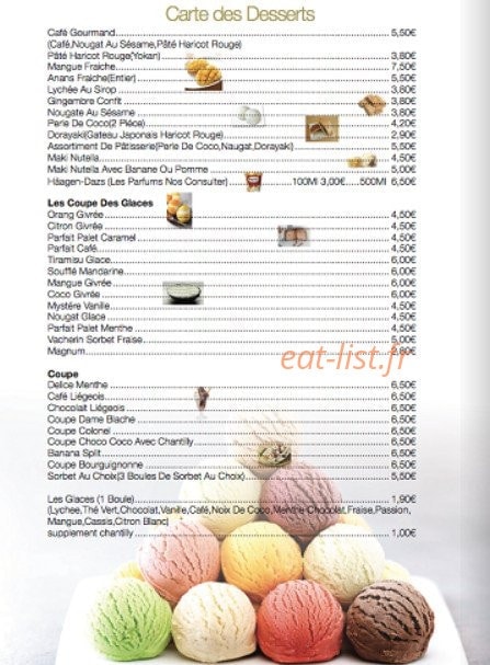 Carte et menu de Kyoto Sushi à Villejuif — Les desserts