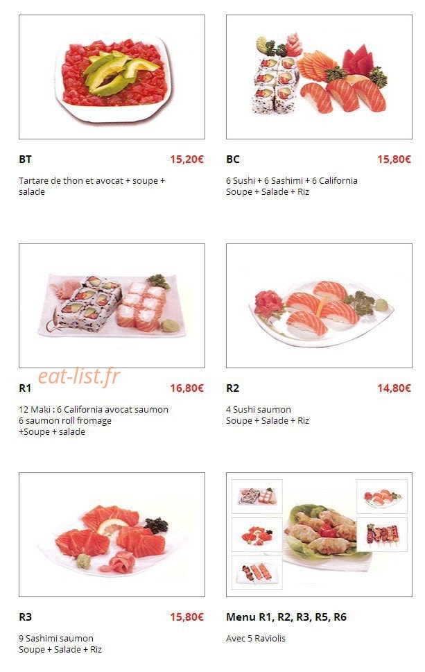 sushikyo94 — carte page 1