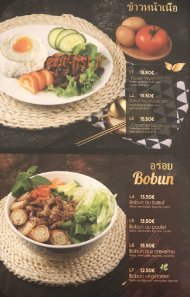 Basilic thai — carte page 6