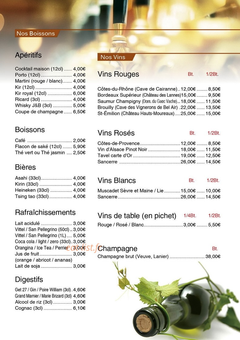 Carte et menu de Cergy Tokyo à Cergy — Les boissons et vins