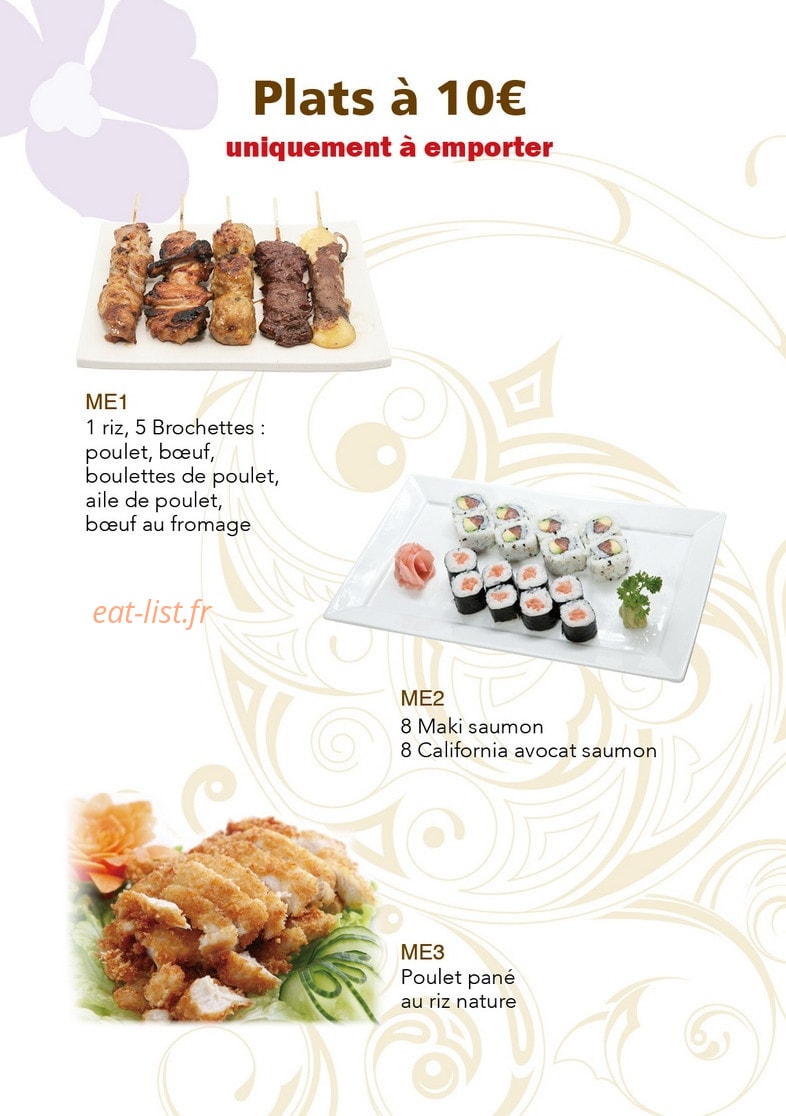 Carte et menu de Cergy Tokyo à Cergy — Les plats à emporter