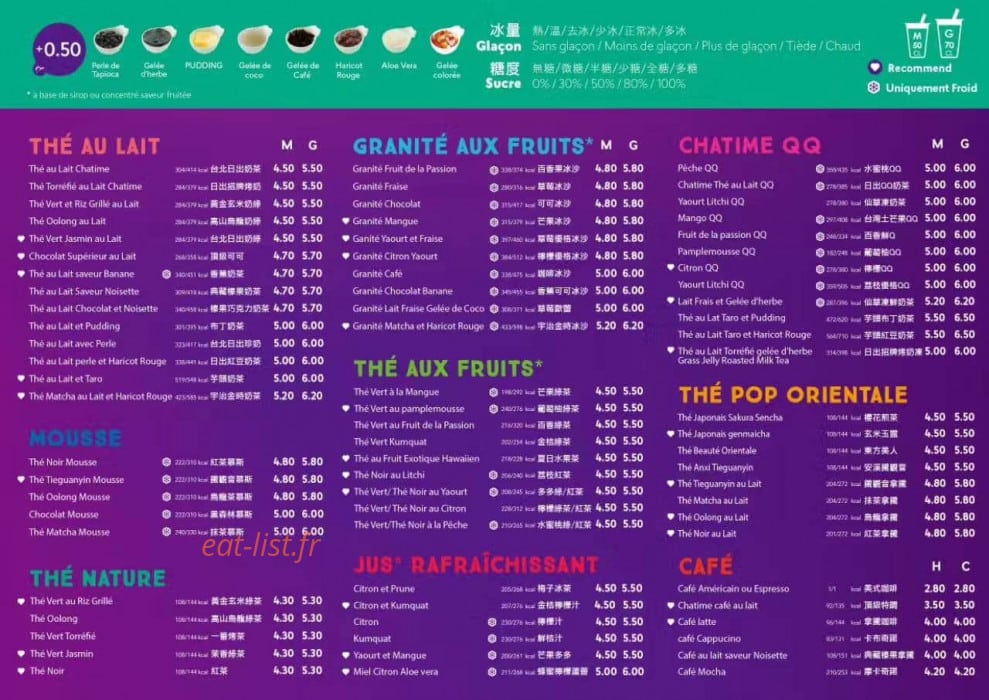 Chatime — carte page 2
