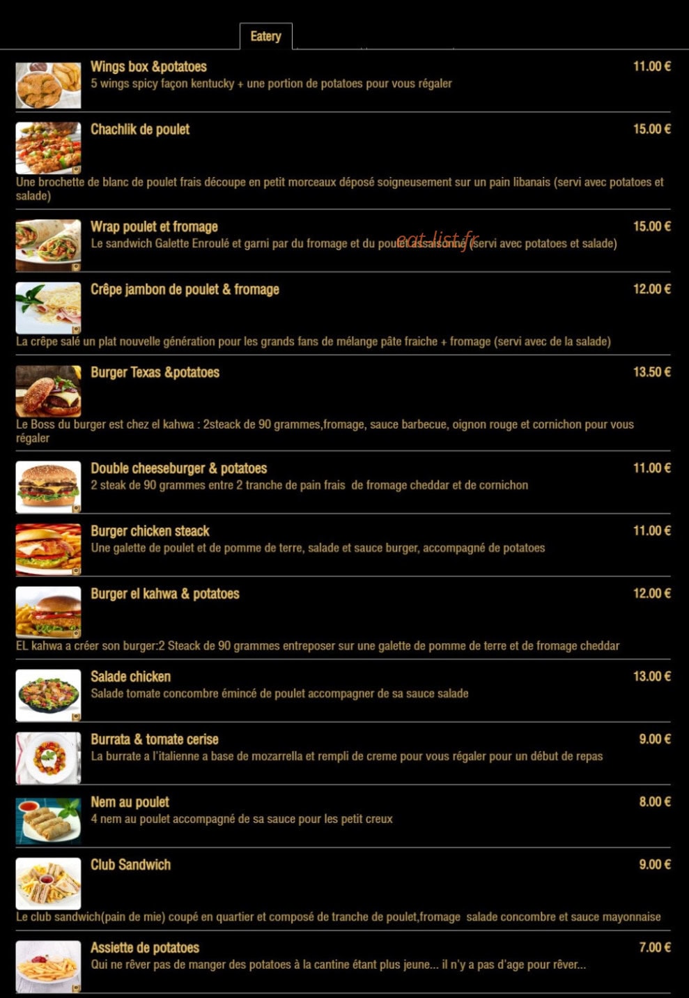 El Kahwa — carte page 1