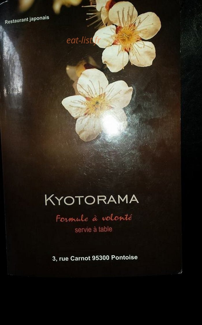 Kyotorama — carte page 1