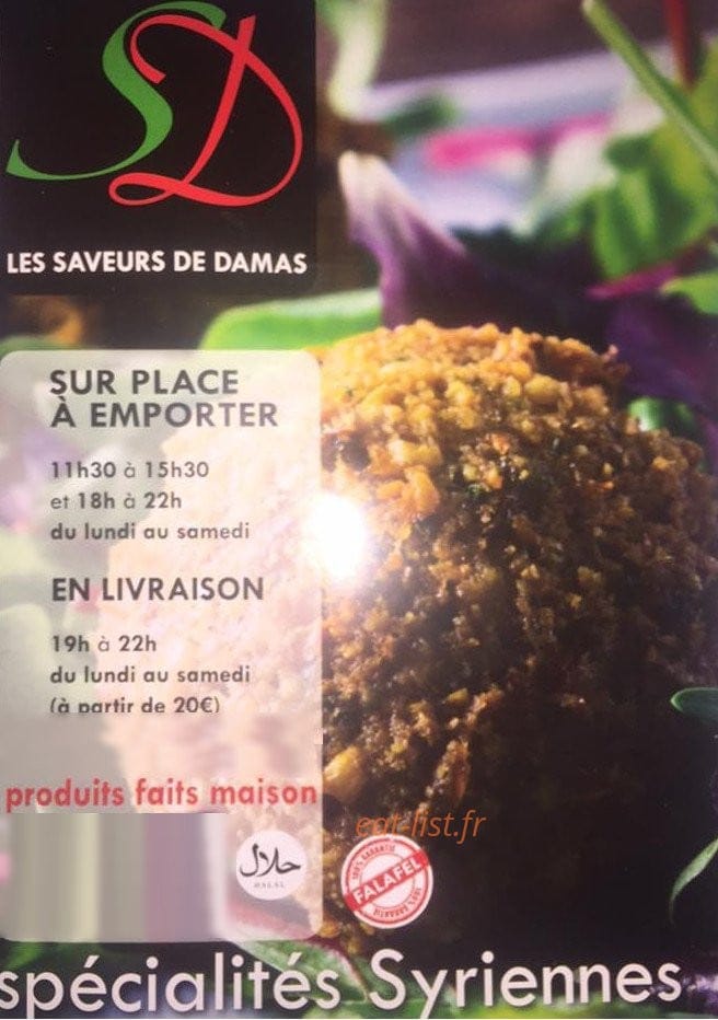 Les Saveurs de Damas — carte page 1