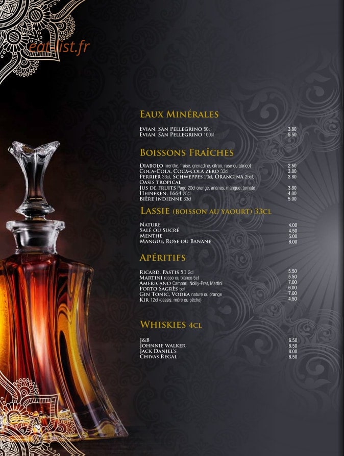 Noor mahal — carte page 2