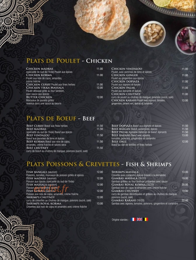 Noor mahal — carte page 6