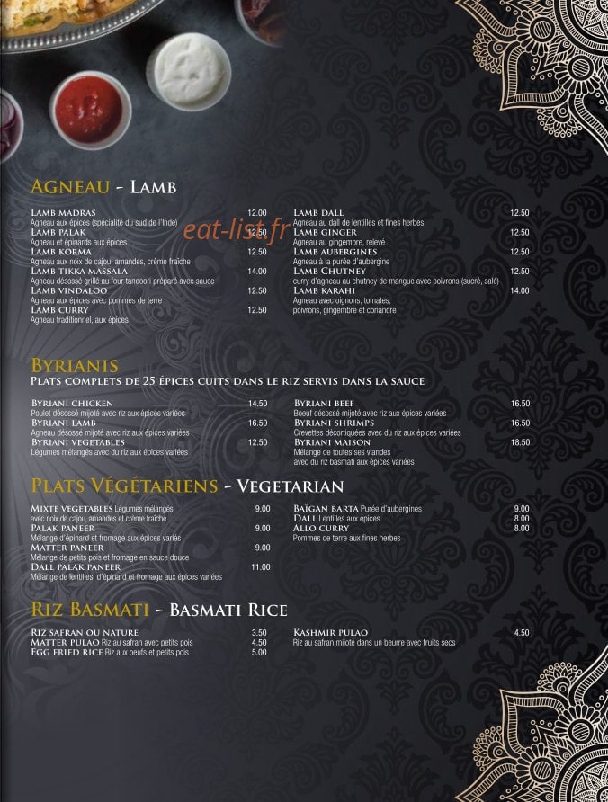 Noor mahal — carte page 7