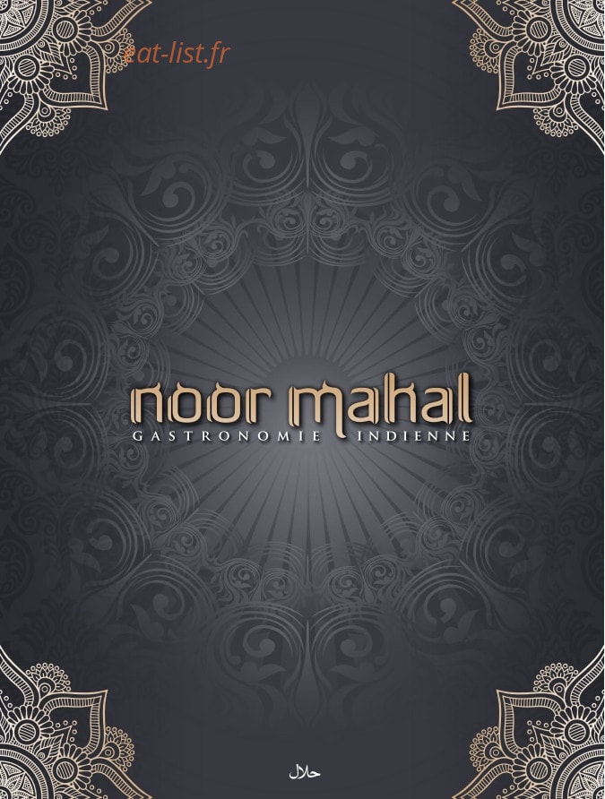 Noor mahal — carte page 1