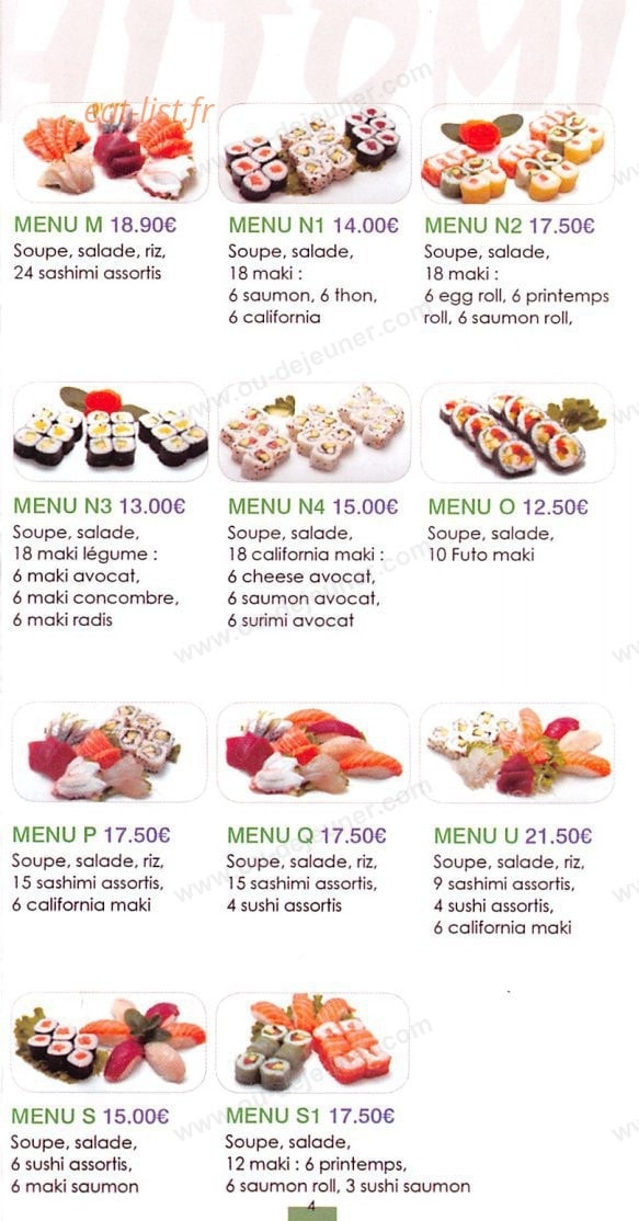 Uchi tomi — carte page 4