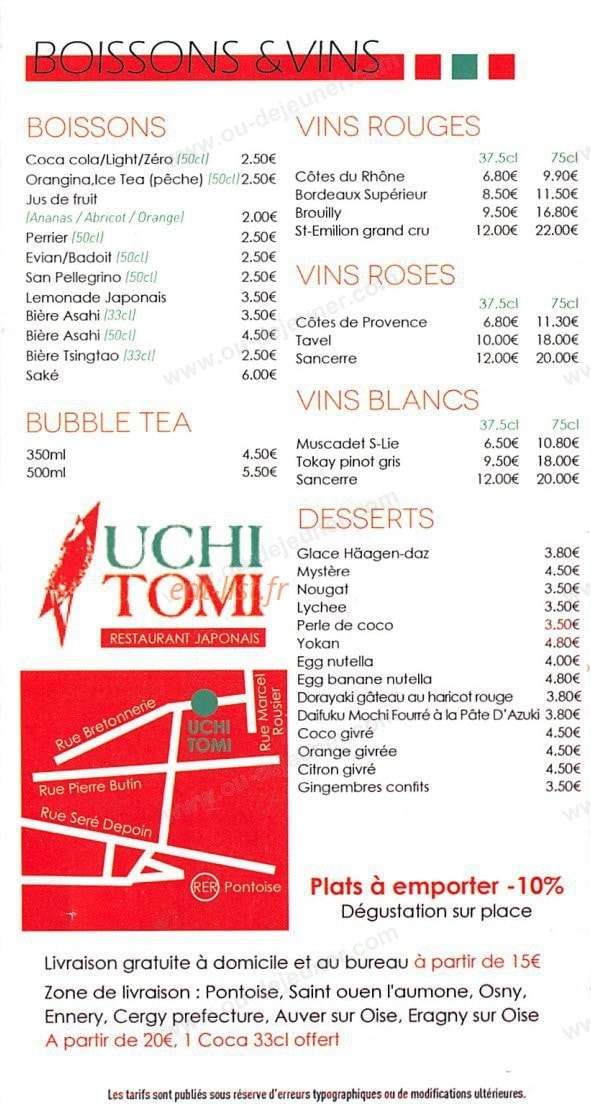 Uchi tomi — carte page 10