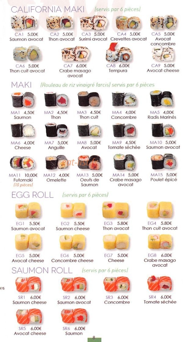 Uchi tomi — carte page 6