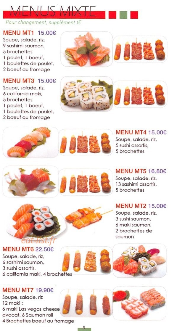 Uchi tomi — carte page 7