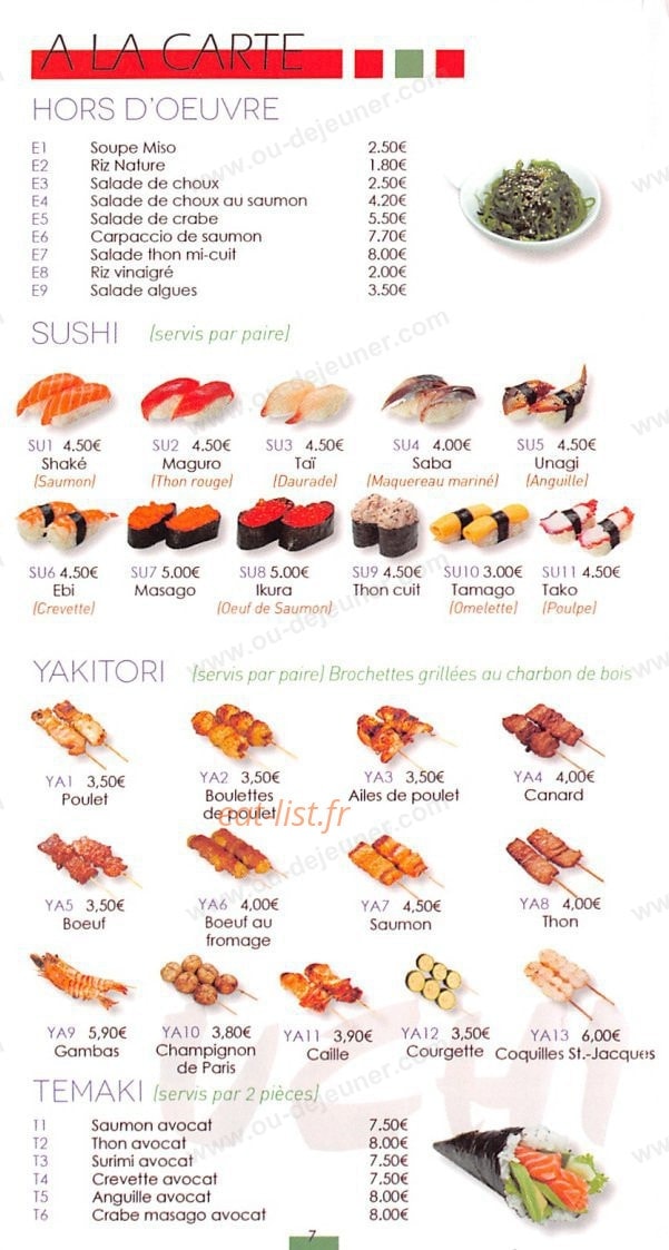 Uchi tomi — carte page 5
